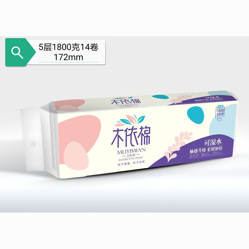 木依棉卷纸5层1800克14卷可湿水