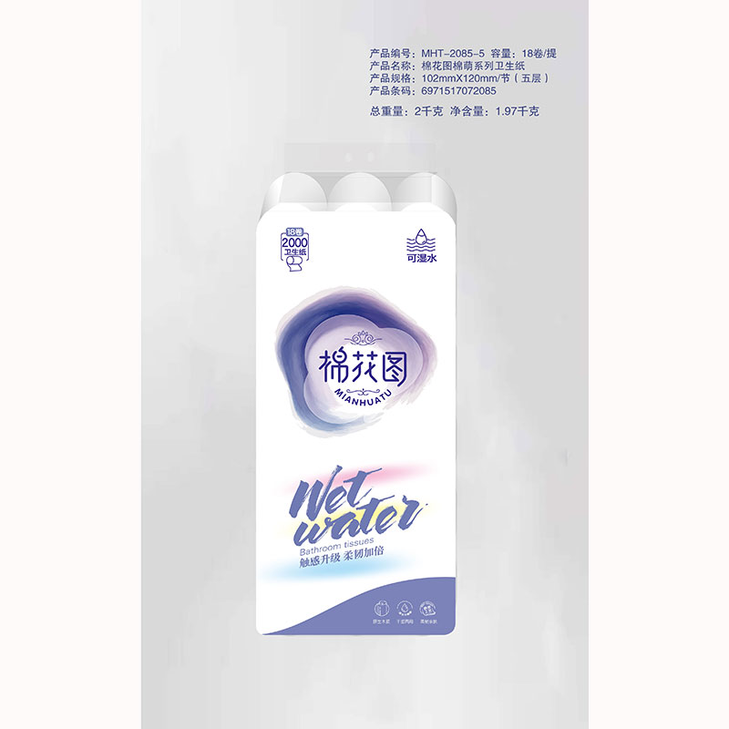 棉花图牌启蒙系列卫生纸